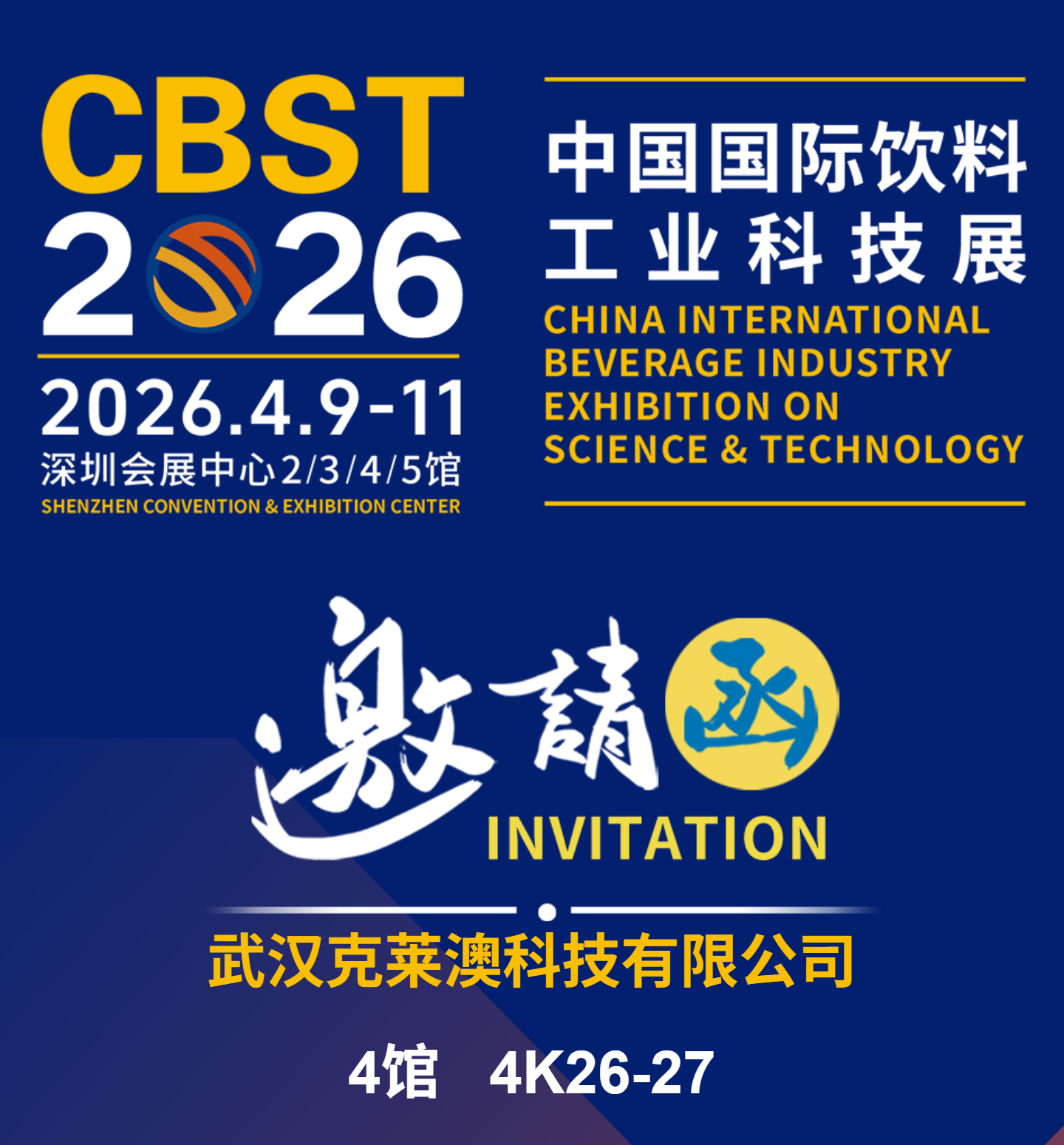 微信图片_20260409104641.png